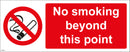 No Smoking Sign - No smoking beyond this point