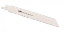 Recip Sabre Saw Blades, Pack 5 205mm
