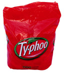 Branded Tea Bags (Pack of 1100)