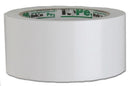Low Tack PVC Tape - Black - 50mm x 100m