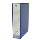 A4 4D Pres Rbndr 50mm Blue-0404335