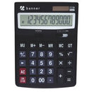 Desktop Calc 12 Digit Dual-0995022