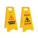 2Work Recycled Wet Floor Sign-5431530