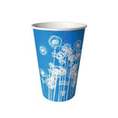 Aqua Swirl 7oz Paper Cup Pk100-1156538