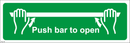 Push bar to open - 450x150mm