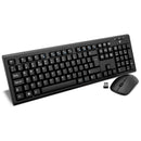 Wireless Keyboard & Mouse-HWKM1