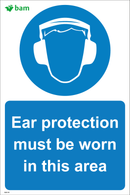 Ear protection must be worn in this area