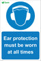 Ear protection must be worn at all times