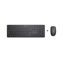 HP 235 Wireless Mouse/Keyboard Set-3046410