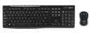 WIRELESS DESKTOP MK270 UK LAYOUT-6011272