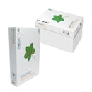 A4 Copier Paper 80gsm Pk2500-1168149