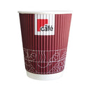 MyCafe 8oz Ripple Wall Hot Cup Pk500-7902888