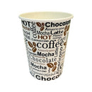 Cup 8oz 25cl Hot Drink Pattern Pk50-1172908