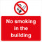 No smoking Sign 200x200 Correx